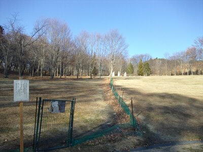 R07_12_01　ドッグランを閉鎖しました。
12月1日から3月末まで冬期閉鎖となります。ドッグランにつきましても閉鎖いたしましたのでご承知置きください。なお、積雪により通勤が困難となるまでは管理人が常駐いたしますので、公園のご利用は可能です。