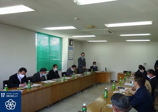 利根沼田フートピア21打ち合わせ会が開催されました。