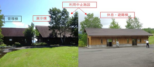 県立森林公園２１世紀の森施設の一部利用中止のお知らせ（期間を修正しました）