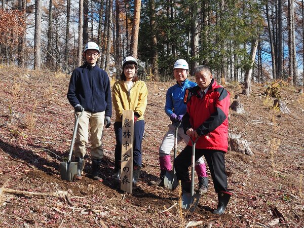 全国初、農林中央金庫職員による「援林支援隊」が当組合にて活動されました。