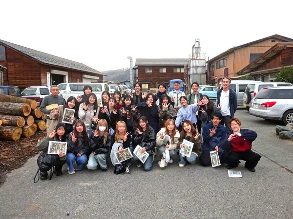 東京都市大学の皆様との意見交換会を開催しました。